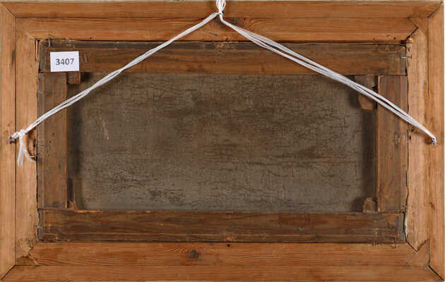 Хохряков Николай Николаевич. Деревня на берегу у озера